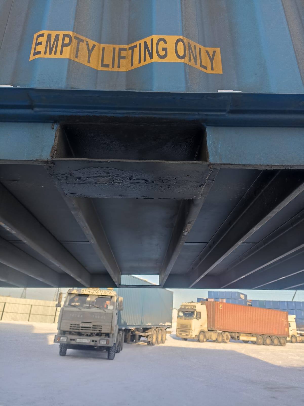 Морской контейнер FWRU0353616